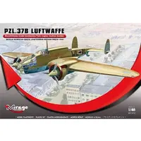 1/48 Scale Model Kit - Bomber