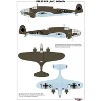 1/48 Scale Model Kit - Bomber
