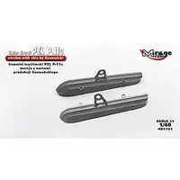 1/48 Scale Model Kit - Fighter aircraft model kits