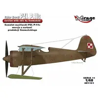1/48 Scale Model Kit - Fighter aircraft model kits