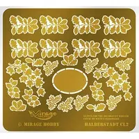 1/48 Scale Model Kit - Fighter aircraft model kits