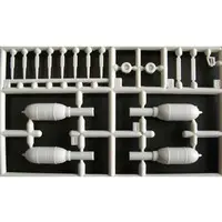 1/35 Scale Model Kit - Weapon