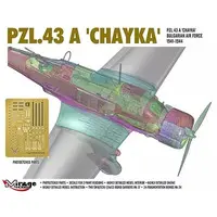 1/48 Scale Model Kit - Bomber