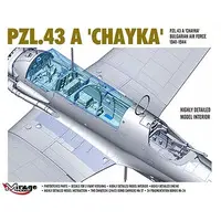 1/48 Scale Model Kit - Bomber