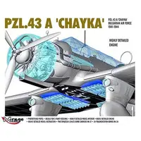 1/48 Scale Model Kit - Bomber