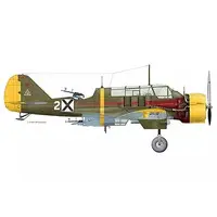 1/48 Scale Model Kit - Bomber