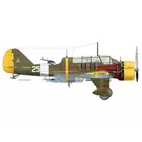 1/48 Scale Model Kit - Bomber