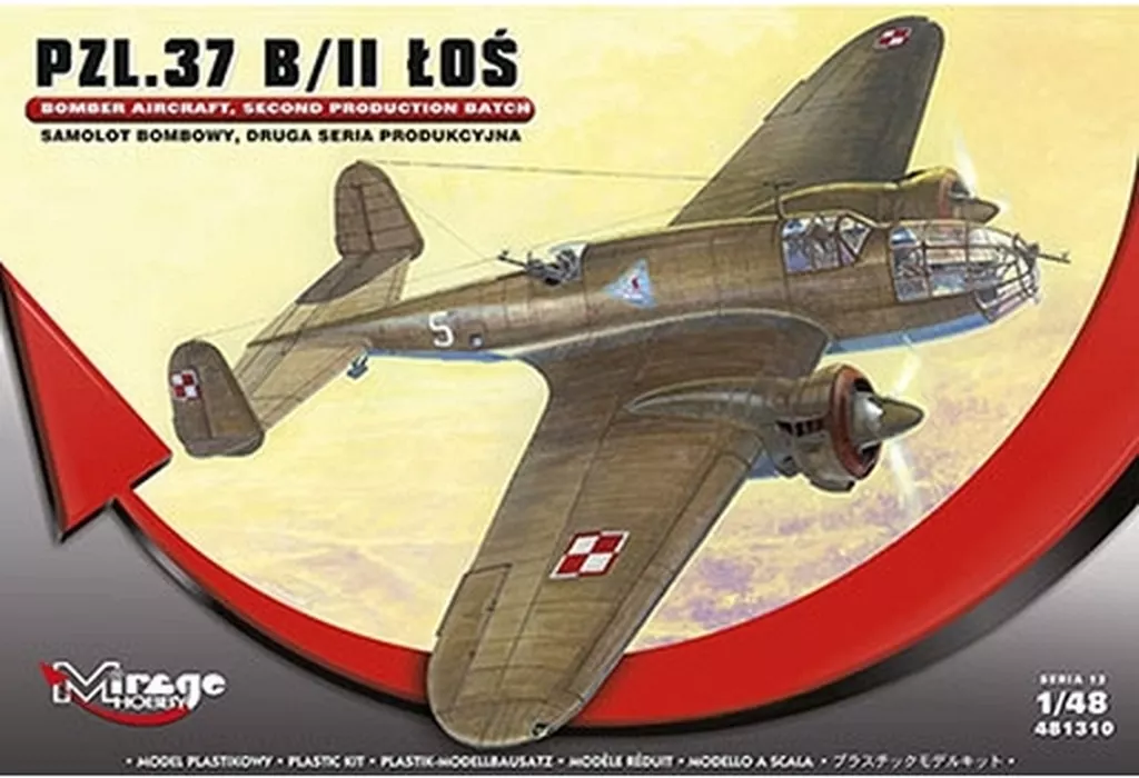 1/48 Scale Model Kit - Bomber