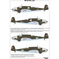 1/48 Scale Model Kit - Bomber