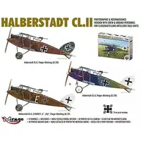 1/48 Scale Model Kit - Reconnaissance aircraft