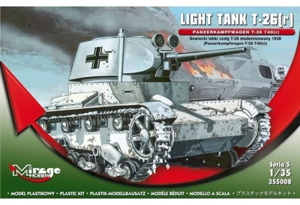 1/35 Scale Model Kit - Tank