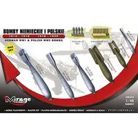 1/48 Scale Model Kit - Detail-Up Parts