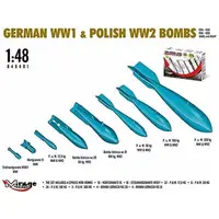 1/48 Scale Model Kit - Detail-Up Parts