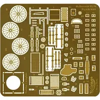 1/48 Scale Model Kit - Fighter aircraft model kits