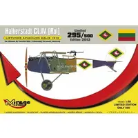 1/48 Scale Model Kit - Aircraft