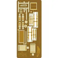 1/48 Scale Model Kit - Aircraft