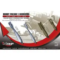 1/48 Scale Model Kit - Detail-Up Parts