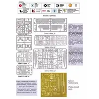 1/48 Scale Model Kit - Aircraft