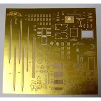 1/48 Scale Model Kit - Aircraft