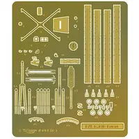 1/48 Scale Model Kit - Bomber