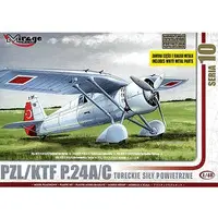 1/48 Scale Model Kit - Fighter aircraft model kits