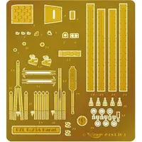 1/48 Scale Model Kit - Bomber