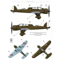 1/48 Scale Model Kit - Bomber
