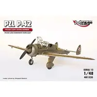 1/48 Scale Model Kit - Bomber