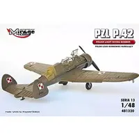 1/48 Scale Model Kit - Bomber
