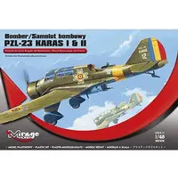 1/48 Scale Model Kit - Bomber
