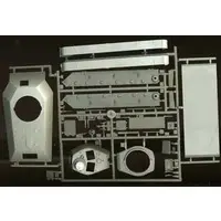 1/35 Scale Model Kit - Tank