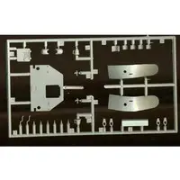 1/35 Scale Model Kit - Tank