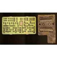 1/35 Scale Model Kit - Tank