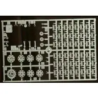 1/35 Scale Model Kit - Tank