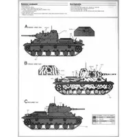 1/35 Scale Model Kit - Tank