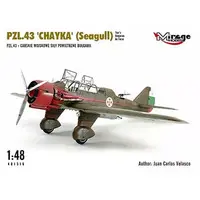 1/48 Scale Model Kit - Bomber