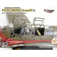 1/48 Scale Model Kit - Bomber