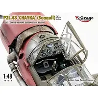 1/48 Scale Model Kit - Bomber