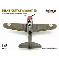 1/48 Scale Model Kit - Bomber