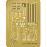 1/48 Scale Model Kit - Bomber