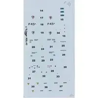 1/48 Scale Model Kit - Bomber