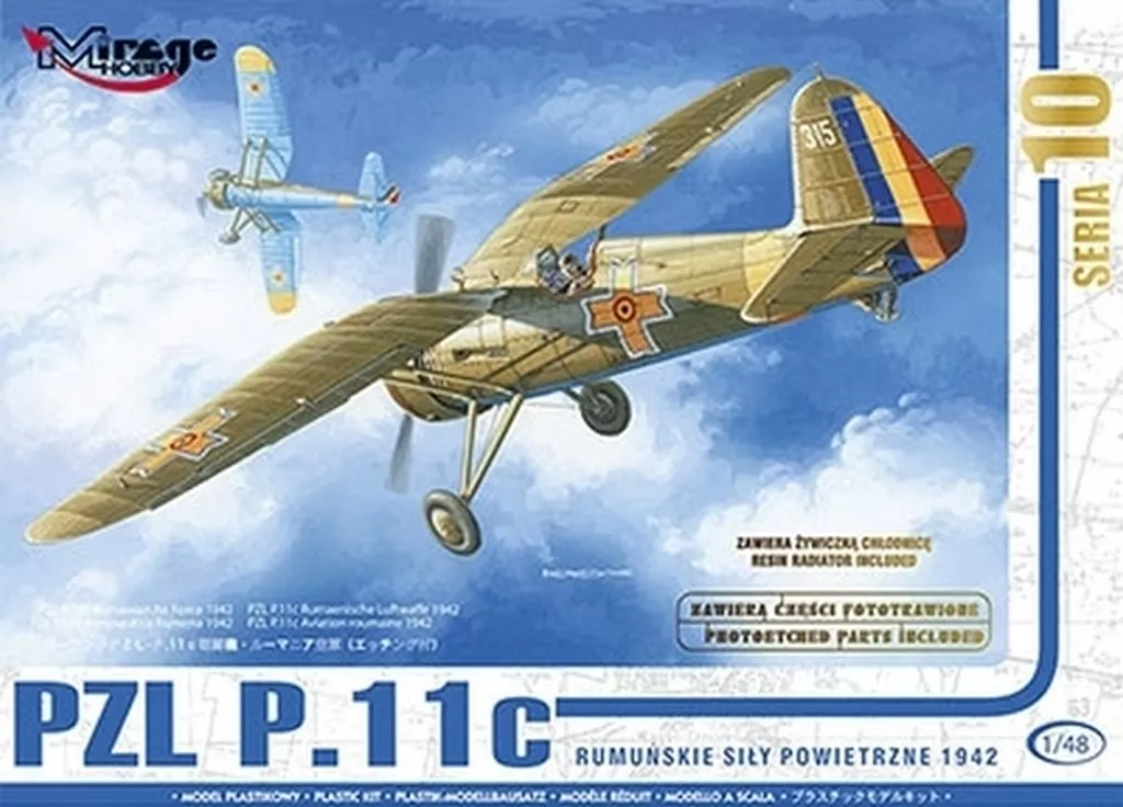1/48 Scale Model Kit - Fighter aircraft model kits