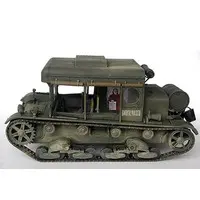 1/35 Scale Model Kit - Tank