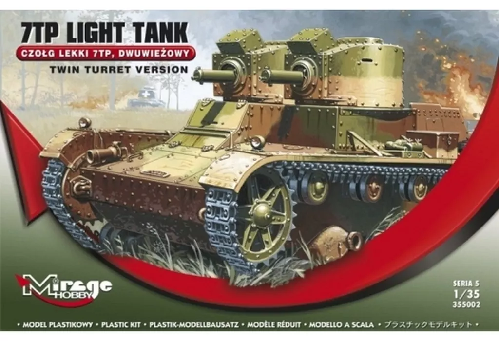 1/35 Scale Model Kit - Tank