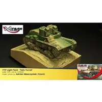 1/35 Scale Model Kit - Tank