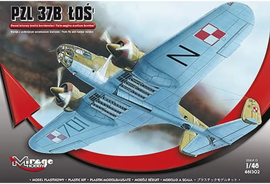 1/48 Scale Model Kit - Bomber