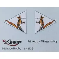 1/48 Scale Model Kit - Bomber