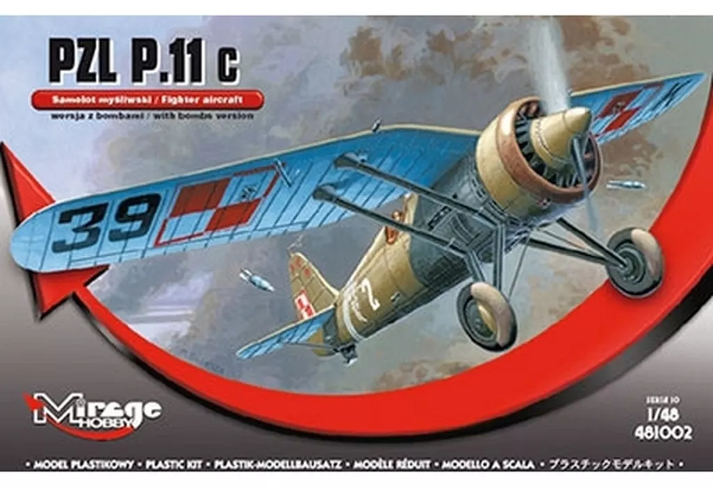 1/48 Scale Model Kit - Bomber