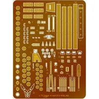 1/48 Scale Model Kit - Bomber