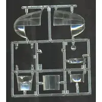 1/48 Scale Model Kit - Bomber